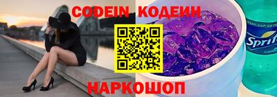 соль курить ск Кандалакша