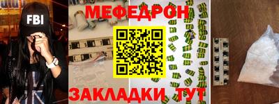 соль курить ск Кандалакша