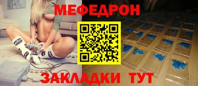 apvp Канаш