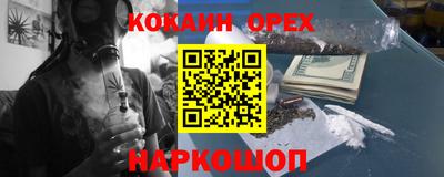 apvp Канаш