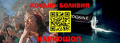 apvp Канаш