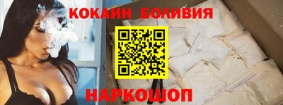 каннабис Камышлов
