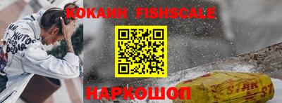 apvp Канаш
