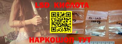 соль курить ск Кандалакша