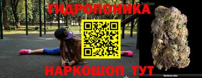 apvp Канаш