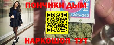 соль курить ск Кандалакша