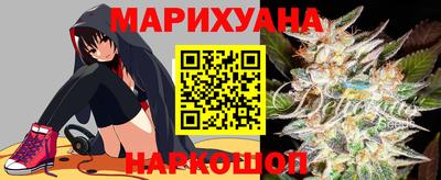 соль курить ск Кандалакша