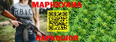 соль курить ск Кандалакша