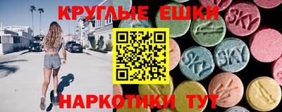 соль курить ск Кандалакша