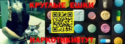 каннабис Камышлов