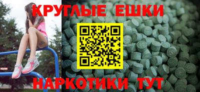 apvp Канаш