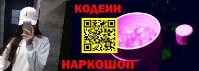 apvp Канаш
