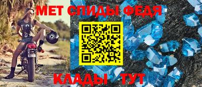 каннабис Камышлов
