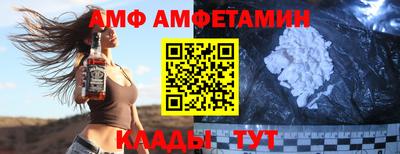 соль курить ск Кандалакша