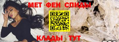 соль курить ск Кандалакша