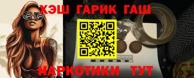 apvp Канаш