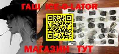 каннабис Камышлов