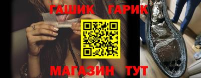apvp Канаш