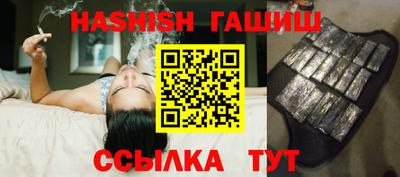 apvp Канаш