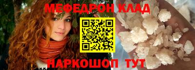 соль курить ск Кандалакша