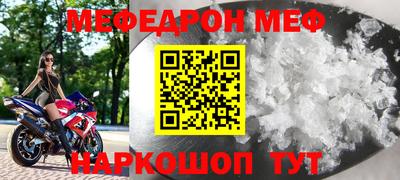 apvp Канаш