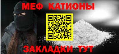 apvp Канаш