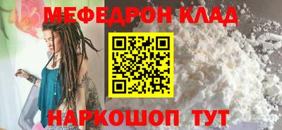 apvp Канаш