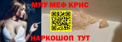 соль курить ск Кандалакша