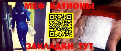 каннабис Камышлов