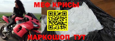 каннабис Камышлов