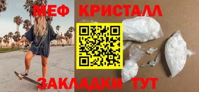 apvp Канаш