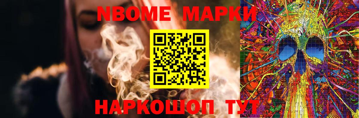 Сургут  ЛСД экстази кислота  LSD-25 экстази ecstasy    рабочий сайт  Вход с VPN 